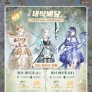 수정-116 이미지