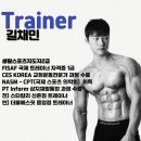 더블에스핏