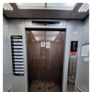 디앤씨빌딩 이미지