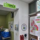 하안경로당 이미지