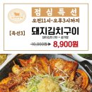 조선부뚜막 이미지