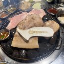 철길자갈구이울산명촌점