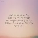 오늘의 小史 이미지