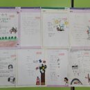 한우리독서토론논술학원 이미지