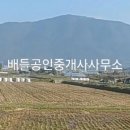 교촌천 네이버블로그
