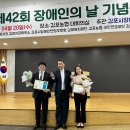 보경장애인보호작업장 이미지