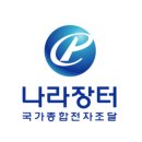 소소한 건축사사무소 이미지