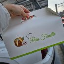 달콤속초중앙시장점 | 속초 중앙시장 빵집 맛집 기념품 먹거리 팡파미유