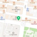 버거리부천시청역점