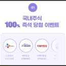 한솔푸드테크놀로지 이미지
