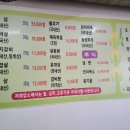 한남정육점 이미지