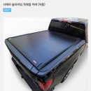 용인 수지) GMC 시에라 드날리X 인디고 블루 출고 후기 (gmc 영업사원, gmc 딜러, 쉐보레 딜러, 쉐보레...
