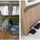 대남환경 이미지