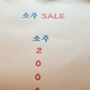 china bistro(차이나 비스트로)