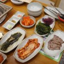 첨단정육점