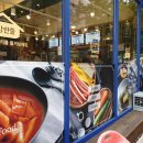 김밥속에 단무지 이미지