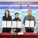 현대자동차㈜대구서비스센터 이미지