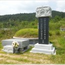 구룡석재
