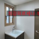 최강파르세나공인중개사사무소 이미지