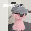 수영구 브라질리언 추천 러비왁싱 가격, 후기 인그로운 관리