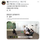 강남룸싸롱 | 운동과 가을