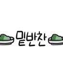 스모프치킨 칠곡태전점 이미지