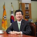 송기진 이미지