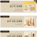 호두정 네이버블로그