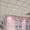 렌트유 이미지