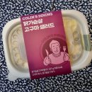 넥스트다이닝 이미지