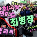 오약국 건너편 이미지