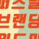 써니커머스