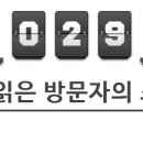 시온통신 이미지