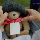구미가톨릭요양병원