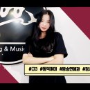 압구정연기학원 이미지