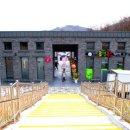 배론성지 관광안내소 이미지