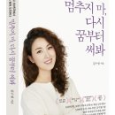 요리하는카페 이미지