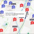 대광로제비앙 앞-2 이미지