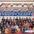 한방서당 이미지