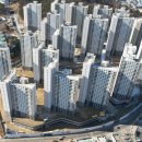 정다운공인중개사사무소 이미지