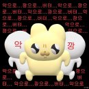 내 소망이 닿을 때까지