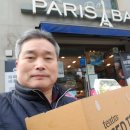 파리바게뜨 (화랑대역점) 티스토리