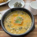 강남힐링수면룸