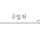 아재네한우집 이미지