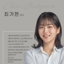 어반필드피트니스 네이버블로그