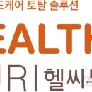 누리케어 이미지