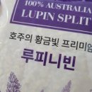 셀더바이 이미지