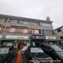 어메이징휘트니스 혜화점 | 혜화 성균관대입구 대학로 헬스장 &#39;어메이징휘트니스 혜화점&#39; 후기