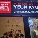 못골로01 이미지