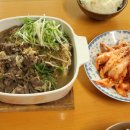 서진축산 이미지